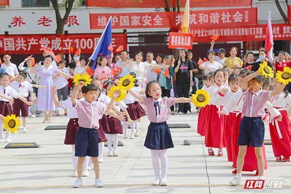 湘女有“为”丨获得十多项国省级荣誉 娄底这支娘子军了不起(图4)