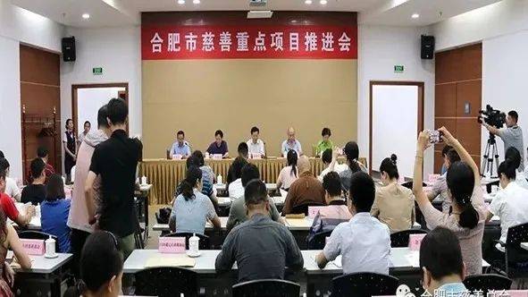 全省唯一，它被民政部授予 “全国先进社会组织”荣誉称号(图2)