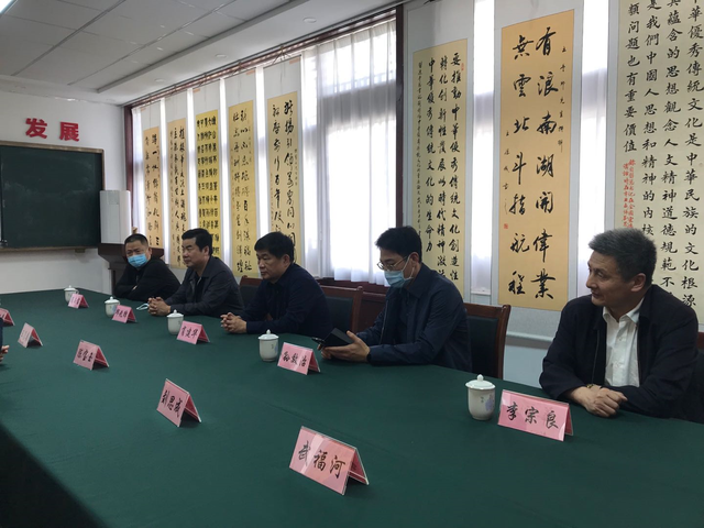 潍城区诗词楹联学会荣获首批市基层文联组织建设示范单位荣誉称号(图14)