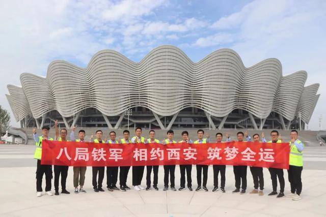 【荣誉榜】中建八局多个集体和个人荣获省部级五一劳动奖及工人先锋号(图13)