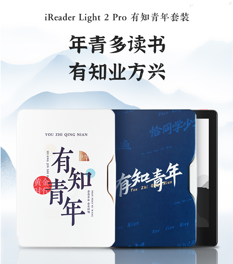 首届西安市“阅读推广人”选拔大赛正式启动！(图4)