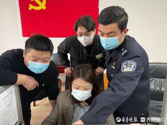 三个月抓获千余犯罪嫌疑人！胶州市公安局获“为民服务先锋”称号(图2)