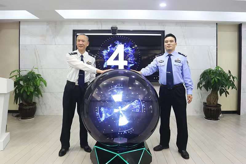 传承峥嵘岁月荣光！瑞安公安举行建局73周年暨人民警察职业荣誉仪式(图5)