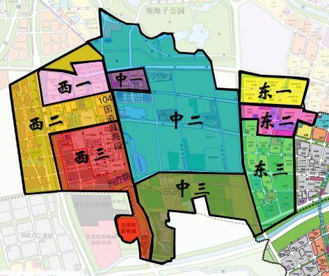 瀛海镇荣获北京市2021年度“接诉即办”工作先进集体称号(图6)