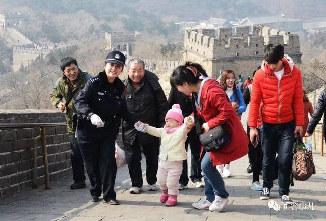 点赞！“长城卫士”吴婧轩被授予北京市“人民满意的公务员”称号(图2)