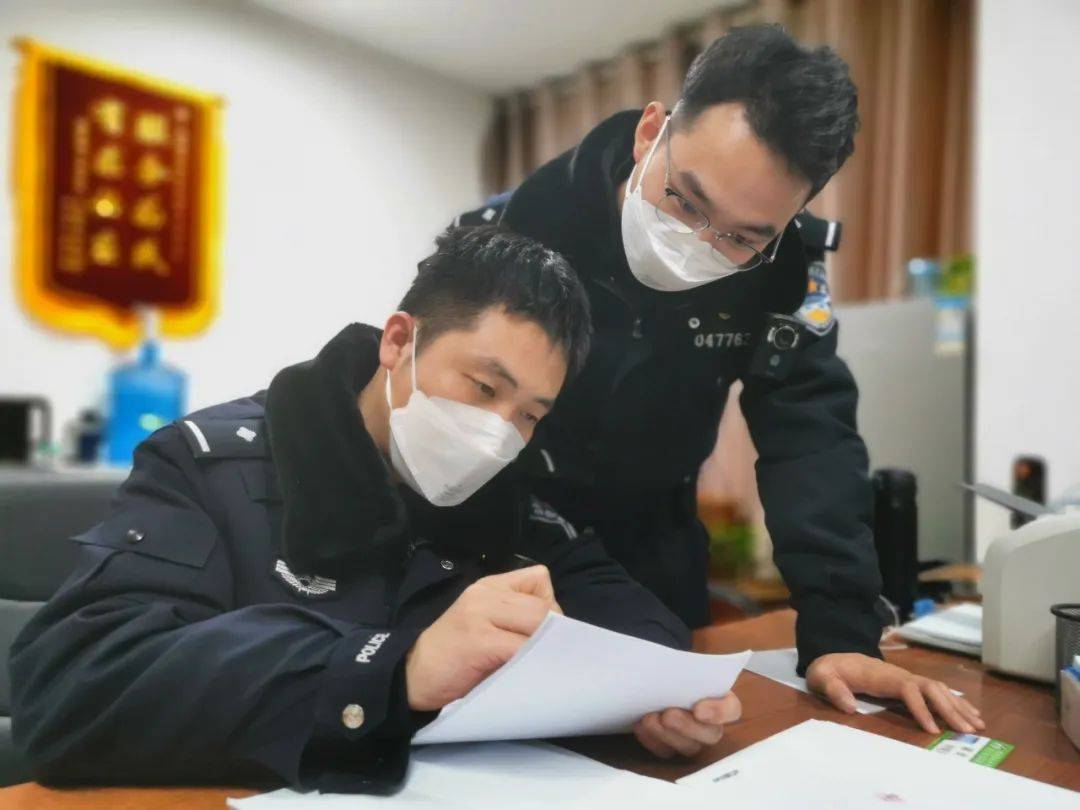 10个派出所打击办案队获评刑侦系统典型榜样先进集体荣誉称号！(图19)