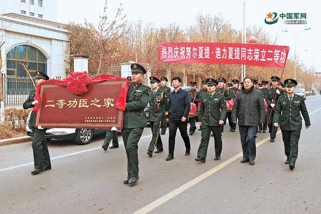 荣誉表彰及时到位，昨日才上领奖台今日喜报就送到家中(图1)