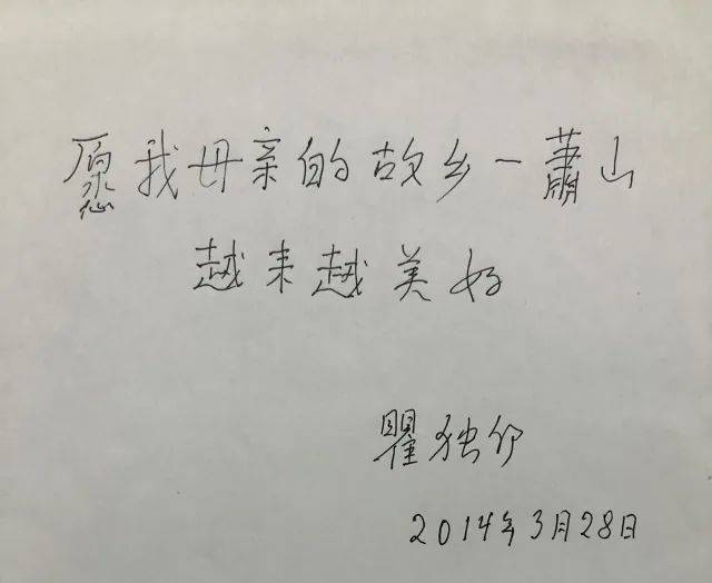 百岁老人获得这份党内最高荣誉！她的经历令人动容(图11)