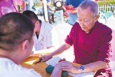 榆林市中医医院高智荣获“陕西省中医药突出贡献奖”荣誉称号(图4)